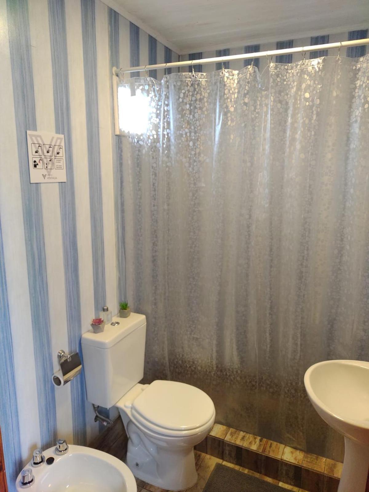 Cabanas Ventalia เอลกาลาฟาเต ภายนอก รูปภาพ